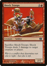 Shock Troops (8ED-223★) - Eighth Edition Foil