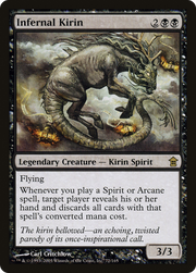 Infernal Kirin (SOK-072) - Saviors of Kamigawa