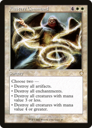 Austere Command (BRC-069) - The Brothers' War Commander