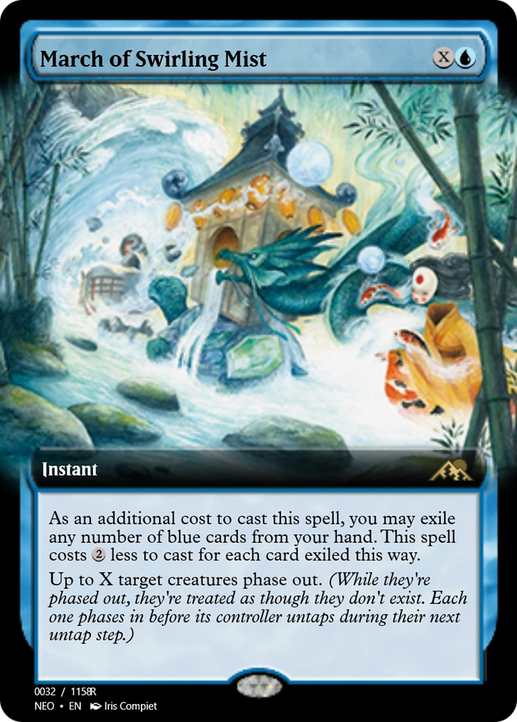 March of Swirling Mist (PRM-97927) - Magic Online Promos Foil