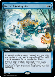 March of Swirling Mist (PRM-97927) - Magic Online Promos