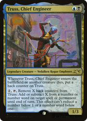 Truss, Chief Engineer (UNF-467) - Unfinity Foil