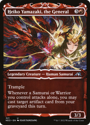 Heiko Yamazaki, the General (NEO-321) - Kamigawa: Neon Dynasty: (Showcase)