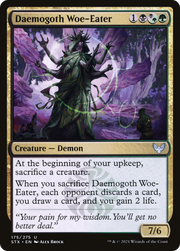 Daemogoth Woe-Eater (STX-175) - Strixhaven: School of Mages