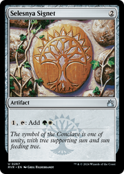 Selesnya Signet (RVR-267) - Ravnica Remastered Foil
