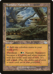 Nantuko Monastery (JUD-142) - Judgment