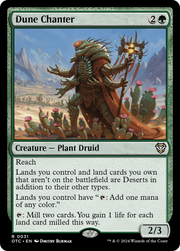 Dune Chanter (OTC-031) - Outlaws of Thunder Junction Commander