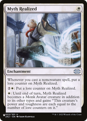 Myth Realized (LIST-2X2-22) - The List
