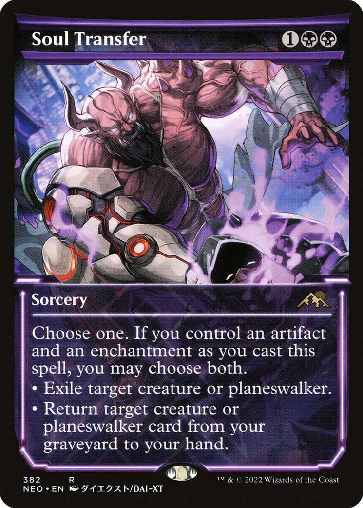 Soul Transfer (NEO-382) - Kamigawa: Neon Dynasty: (Showcase)