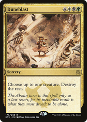 Duneblast (KTK-174) - Khans of Tarkir Foil