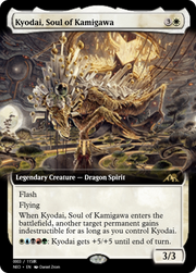 Kyodai, Soul of Kamigawa (PRM-97869) - Magic Online Promos