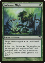 Kodama's Might (CHK-224) - Champions of Kamigawa Foil