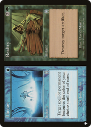 Illusion // Reality (LIST-APC-129) - The List