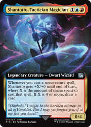 Shantotto, Tactician Magician (FIN-507) - FINAL FANTASY: (Extended Art)