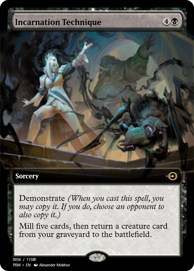 Incarnation Technique (PRM-90084) - Magic Online Promos Foil