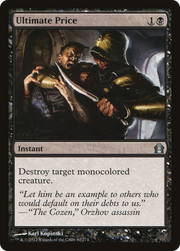 Ultimate Price (RTR-082) - Return to Ravnica