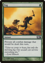 Fog (M10-182) - Magic 2010