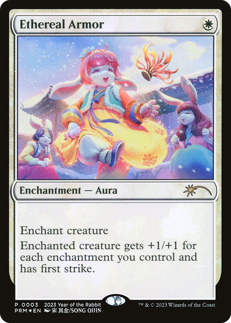Ethereal Armor (UMP-005) - Year of the Rabbit 2023 Foil