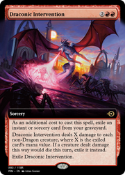 Draconic Intervention (PRM-90098) - Magic Online Promos
