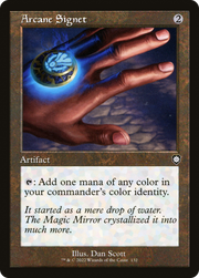Arcane Signet (BRC-132) - The Brothers' War Commander