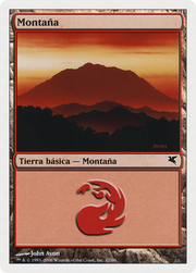 Mountain (PSAL-C22) - Salvat 2005