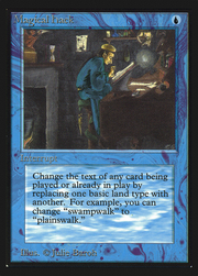 Magical Hack (IED-) - Intl. Collectors' Edition