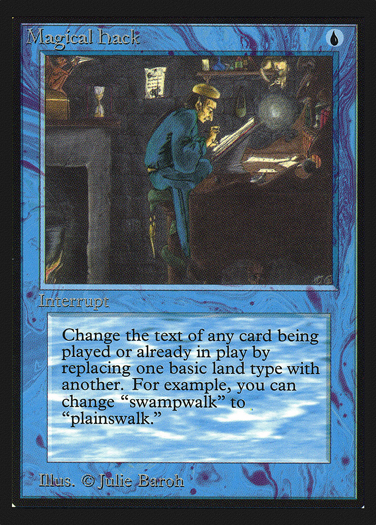 Magical Hack (IED-) - Intl. Collectors' Edition