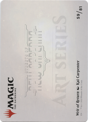 Writ of Return // Writ of Return (ASNC-059) - New Capenna Art Series (Borderless) Foil
