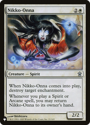 Nikko-Onna (LIST-SOK-21) - The List