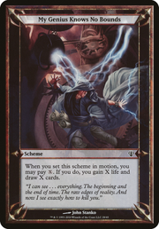 My Genius Knows No Bounds (OVER-) - Archenemy Schemes