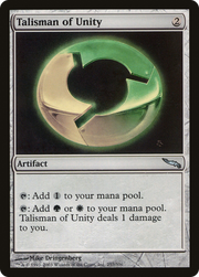 Talisman of Unity (MRD-257) - Mirrodin Foil