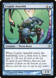Cryptic Annelid (DDI-015) - Duel Decks: Venser vs. Koth