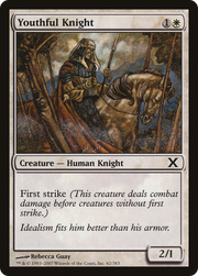 Youthful Knight (10E-062) - Tenth Edition