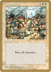 Wrath of God (WCD-) - Pro Tour Collector Set