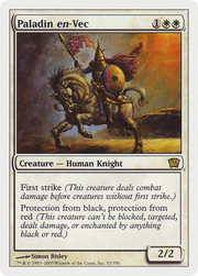 Paladin en-Vec (9ED-032) - Ninth Edition