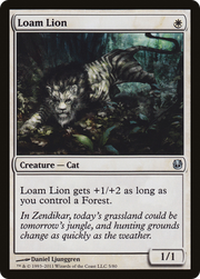 Loam Lion (DDH-005) - Duel Decks: Ajani vs. Nicol Bolas