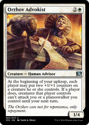 Orzhov Advokist (PZ2-003) - Treasure Chest
