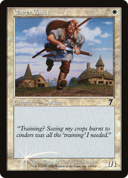 Eager Cadet (7ED-14★) - Seventh Edition Foil
