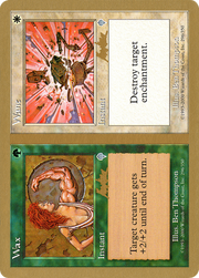 Wax // Wane (WCD-) - World Championship Decks 2002
