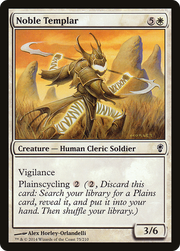 Noble Templar (CNS-075) - Conspiracy Foil