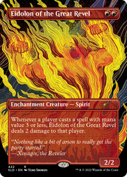 Eidolon of the Great Revel (SLD-422) - Secret Lair Drop (Borderless) Foil