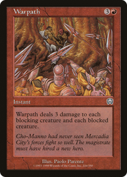 Warpath (MMQ-226) - Mercadian Masques