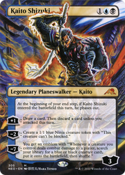 Kaito Shizuki (NEO-305) - Kamigawa: Neon Dynasty (Borderless) Foil