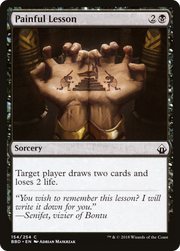 Painful Lesson (BBD-154) - Battlebond