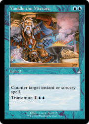 Muddle the Mixture (RVR-315) - Ravnica Remastered