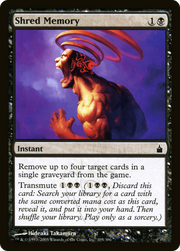 Shred Memory (RAV-105) - Ravnica: City of Guilds Foil
