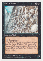 Wall of Bone (RQS-026) - Rivals Quick Start Set