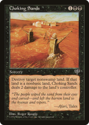 Choking Sands (MIR-) - Mirage
