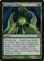 Evolution Charm (PLC-127) - Planar Chaos Foil