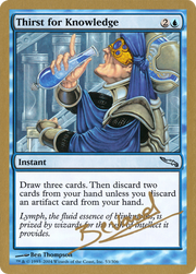 Thirst for Knowledge (WCD-) - World Championship Decks 2004